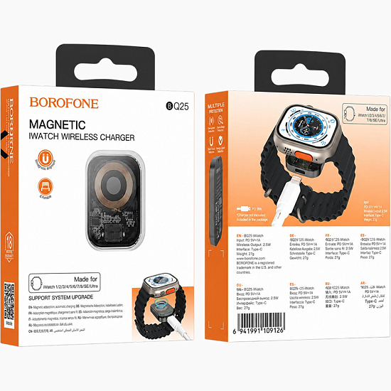 Устройство зарядное беспроводное Borofone, BQ25, Apple Watch, серый