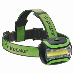 Фонарь КОСМОС KOC-H3WCOBLED налобный