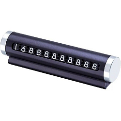 Автовизитка DREAM AV56 черная (181595)