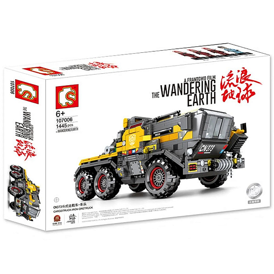 Конструктор SEMBO BLOCK 107006, исследовательский грузовик, 1445 деталей