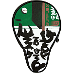 Чехол по форме ракетки Sunflex Game On (Белый/Черный/Зеленый)