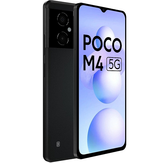 Смартфон Xiaomi POCO M4 5G 6/128Gb Черный (RUS)