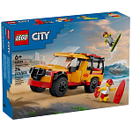 Конструктор LEGO CITY 60453 Пляжный спасательный грузовик для спасателей