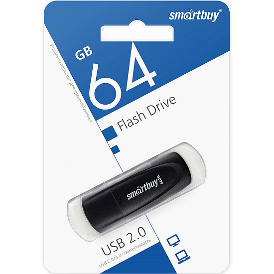 USB 64Gb Smart Buy Scout чёрный