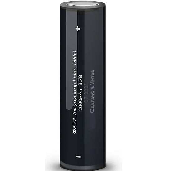 Аккумулятор ФАZА 18650 2000мАч (пакет)