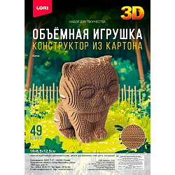 Картонный 3D конструктор LORI Котик 24,5*2*33,5 см