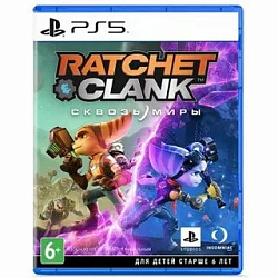 Ratchet & Clank: Сквозь Миры [PS5, русская версия]