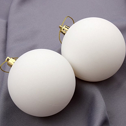 Набор шаров пластик d-8 см, 2 шт "Матовый" белый 4298873