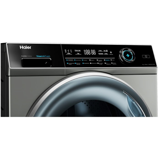 Стиральная машина Haier HW80-BP14979S