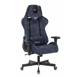 Кресло игровое БЮРОКРАТ VIKING KNIGHT LT27 FABRIC синий