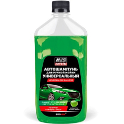 Автошампунь для ручной мойки AVS AVK-007 "Универсальный" (яблоко) 500мл