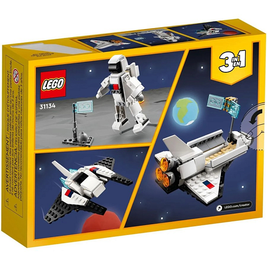 Конструктор LEGO Creator 31134 Космический шаттл (Уценка)