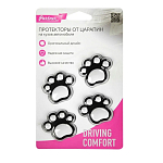 Протекторы на кузов автомобиля PARTNER 038217