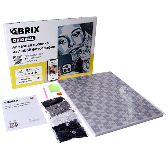 Алмазная мозаика Qbrix ORIGINAL А3 на подрамнике чб