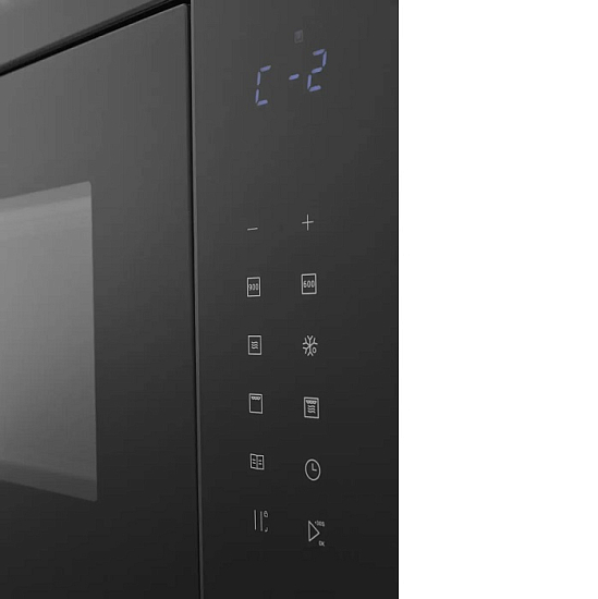 Микроволновая печь HAIER HMX-BTG259B