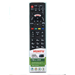 Пульт универсальный для TV Panasonic RM L1268