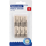 Ластики BRAUBERG "Ultra" НАБОР 6 шт., размер ластика 41*14*8мм 229600