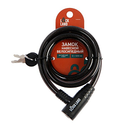Замок навесной велосипедный LOCKLAND, 12 x 1200 мм, английский ключ 3299284