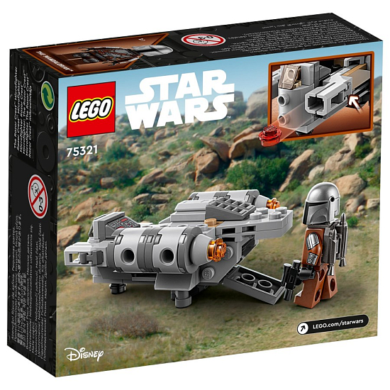 Конструктор LEGO Star Wars 75321 Микрофайтер «Лезвие бритвы»