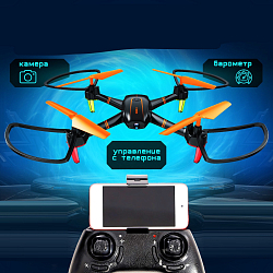 Квадрокоптер на радиоуправлении, время полёта: 28 минут, камера, Wi-Fi, барометр