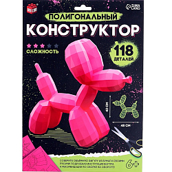 Полигональный конструктор «Шарик Собачка», 118 деталей 10424113