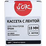Кассета с лентой Sakura C53S655014 для Epson  LW400/LW700/LW600P/LW1000P/K400/Z700/Z900, белый на черном, 18мм/9м, яркая