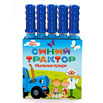 Мыльные пузыри Меч, Синий трактор, 200 мл, . 9193924