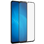 Противоударное стекло NONAME для Samsung Galaxy A23 матовое черное 