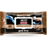 Влажные салфетки AVS AVK-211 "Для Рук" (пластиковый клапан) 60 шт