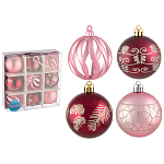 Набор шаров 6 см, 9 шт, цвет: розовый, бордовый SYQB1-0123040, арт.106334