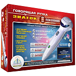Говорящая ручка "ЗНАТОК" (2-го поколения) память 4Гб + аудиостикеры
