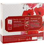 Подарочный набор URAL LAB «8 Марта» 10057127