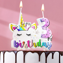 Свеча в торт "My Birthday", цифра "3", 8 см   9485673
