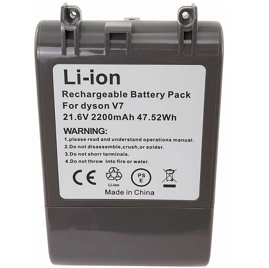 Аккумулятор для пылесоса Dyson (Дайсон) V7, SV11 / 21,6V 2200mAh