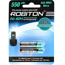 Аккумулятор ROBITON R03 550mAh BL-2