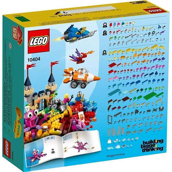 Конструктор LEGO Classic 10404 Океанские глубины