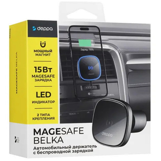 Автомобильный держатель DEPPA Mage Safe QI Belka Silver/Black (55206)