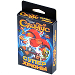 Свинтус: Суперхрюны