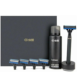 Набор для бритья Xiaomi Mijia Lemon Razor H600