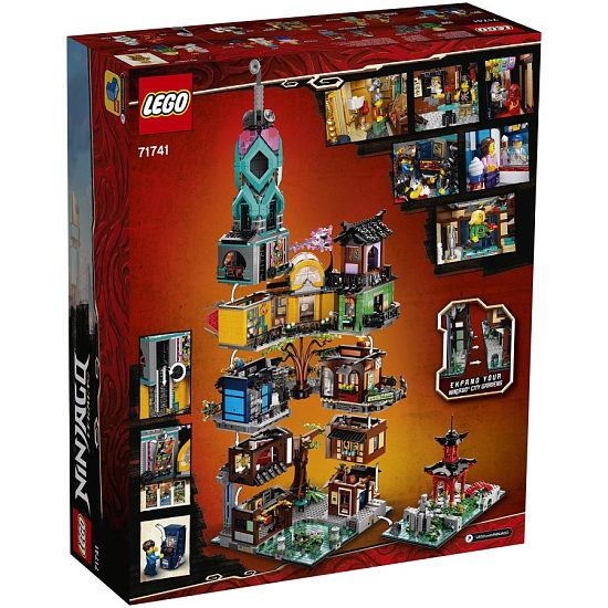 Конструктор LEGO NINJAGO 71741 Сады Ниндзяго-Сити