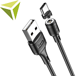 USB - Type-C магнитный