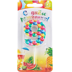 Свеча в торт на шпажке "Калейдоскоп", цифра 9, 7 см 9608506