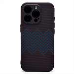 Задняя накладка Luxo Creative для iPhone 16 Pro (134) (dark blue) (237845)