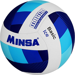 Мяч волейбольный MINSA Basic Ice, TPU, машинная сшивка, р. 5 9291315