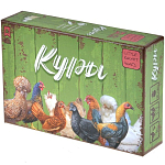 Куры, арт. КОК001