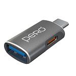 Переходник OTG PERO AD16 OTG, серый, USB-C TO USB-A 3.0 + USB-C