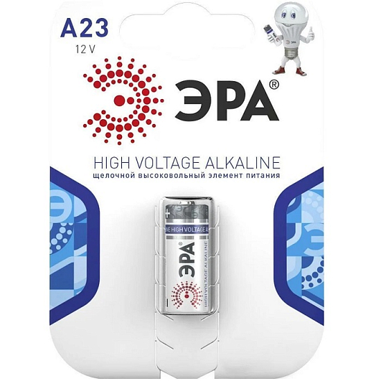 Элемент питания ЭРА 23А BL-1