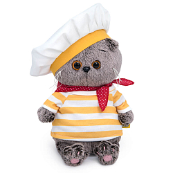 Мягкая игрушка Басик BABY в костюмчике. Кок, 20 см