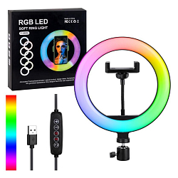 Светодиодное кольцо-подсветка 20см 8" RGB F-200Q