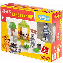 Конструктор "Макси" - "Простоквашино. Матроскин занимается домашними делами" 30 эл